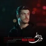 دانلود آهنگ رضا صابر به نام وای دلم